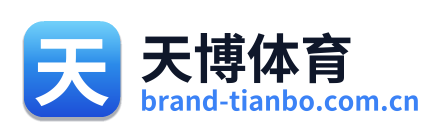 天博体育